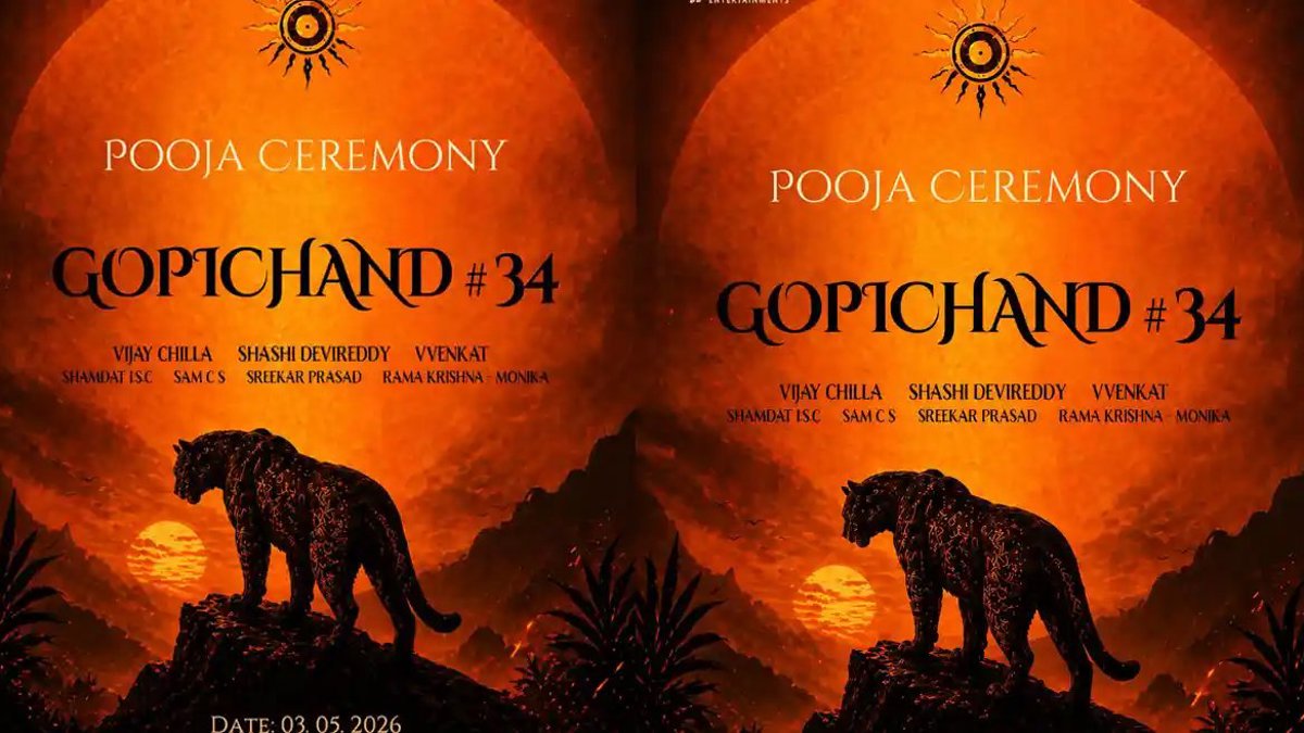 Gopichand34: Gopichand and Vvenkat Join Forces for High-Octane Action Drama