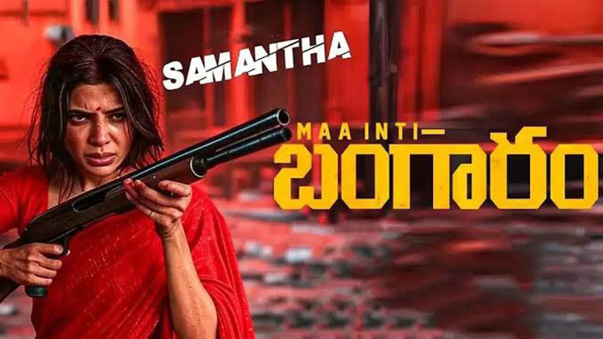 Samantha Unleashes Fierce Action in Maa Inti Bangaram, Says Raj Nidumoru