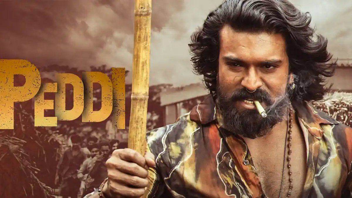 రామ్ చరణ్ ‘పెద్ది’ ఓవర్సీస్ ప్రీమియర్స్ సిద్ధం, కొత్త ట్రైలర్ విడుదల లేదు