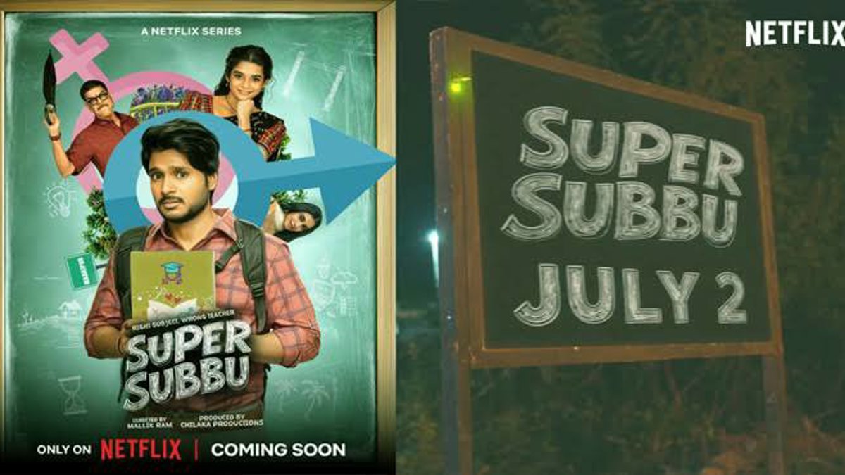 Sundeep Kishan’s Super Subbu Gets Netflix Premiere Date, Pan-India Release Announced