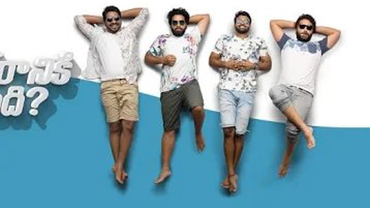 Vishwak Sen’s ENE Repeat Sets Release Date, Teaser Hints at Grand Comeback