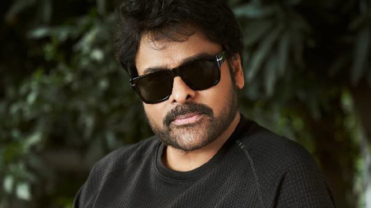 రామ్ చరణ్ 'పెద్ది' బ్లాక్ బస్టర్ పెర్ఫార్మెన్స్ పై చిరంజీవి ప్రశంసల వర్షం
