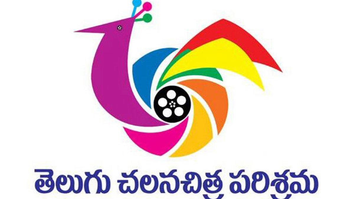 'మా ఇంటి బంగారం' టికెట్ విక్రయాల పారదర్శకతపై చెలరేగిన వివాదం