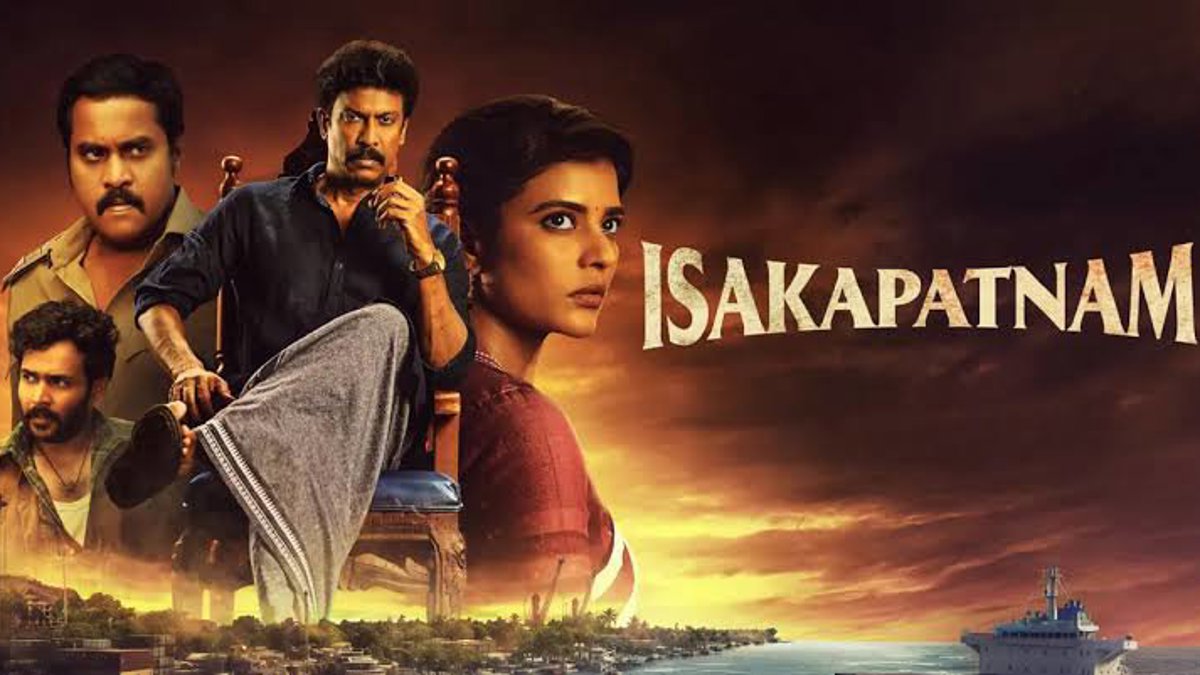 Isakapatnam Review: Gritty Telugu Crime Saga Fails to Deliver Highs