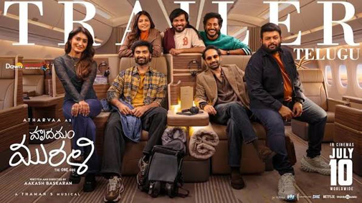 Hrudhayam Murali Telugu Review: Atharvaa Shines in a Relatable Love Tale