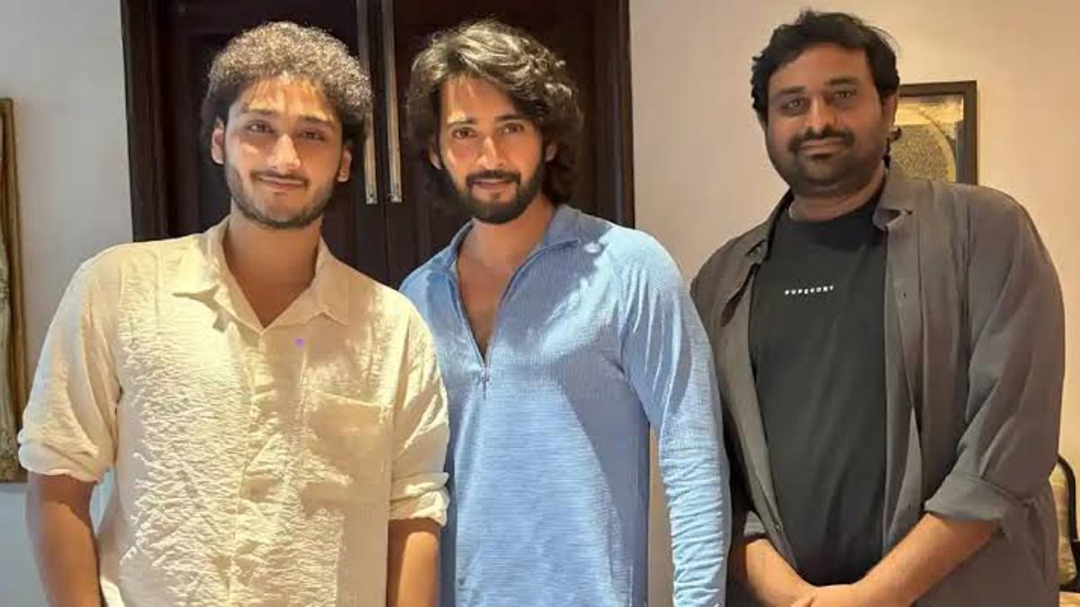 ఘట్టమనేని జయకృష్ణను కలిసిన మహేష్ బాబు, శ్రీనివాస మంగాపురం టీమ్కు మద్దతు