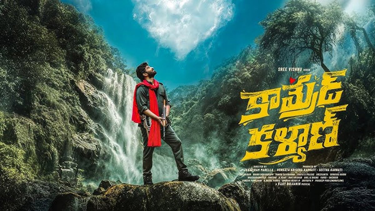 Sree Vishnu Shines in Comrade Kalyan’s Intha Istama: A Mesmerising Romantic Song