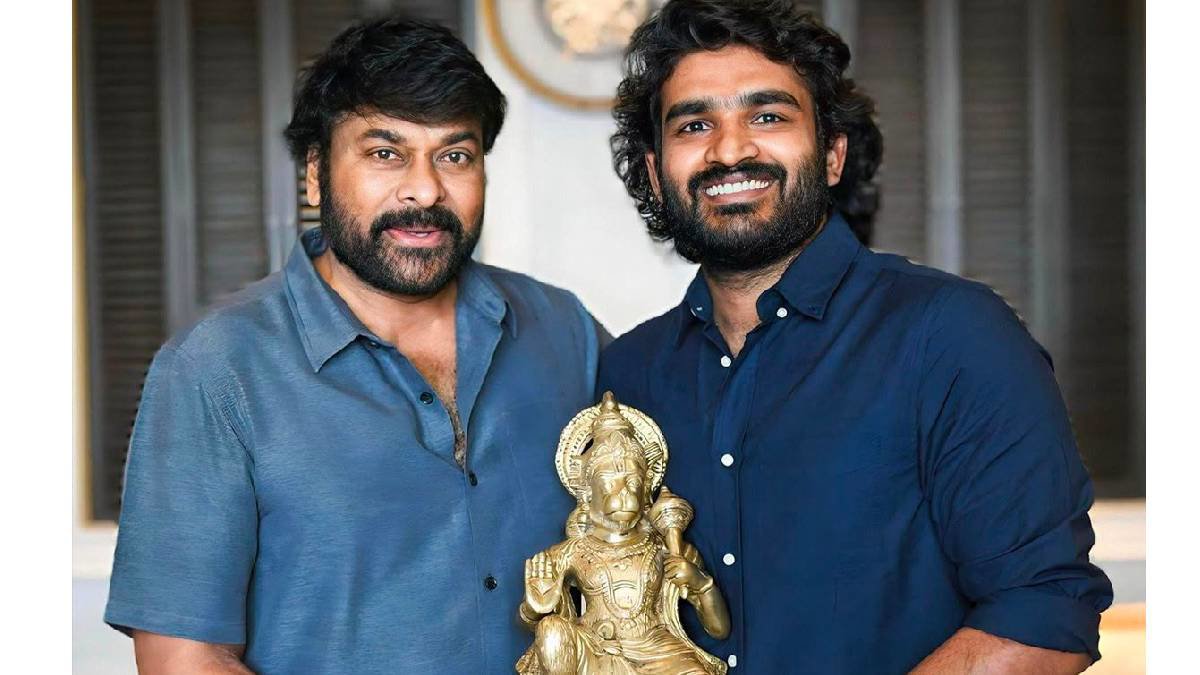 చెన్నై లవ్ స్టోరీ ప్రీ-రిలీజ్ ఈవెంట్కు ముఖ్య అతిథిగా హాజరుకానున్న చిరంజీవి