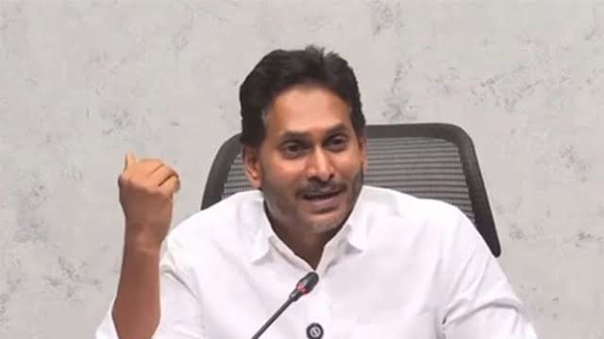 నారా లోకేష్ మెగా డీఎస్సీ బహిరంగ చర్చ సవాల్పై వైఎస్ జగన్ మౌనం - ప్రశ్నలు గుప్పిస్తున్న రాజకీయ వర్గాలు