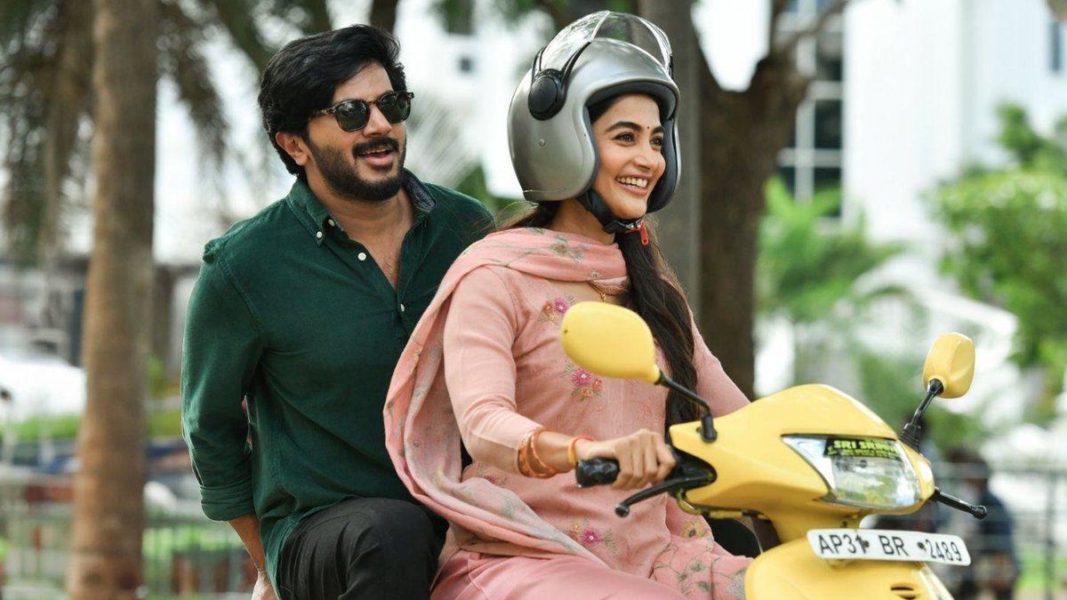 దుల్కర్ & పూజా హెగ్డే కొత్త సినిమా పేరు ‘శ్రీ నివాస్’ అని ప్రచారం: పెరుగుతున్న అంచనాలు