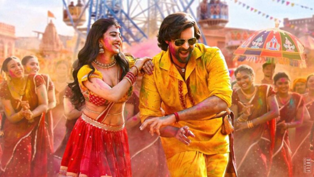 Varun Tej’s Raasa Gummadi Song from KKR Promises High-Energy Treat