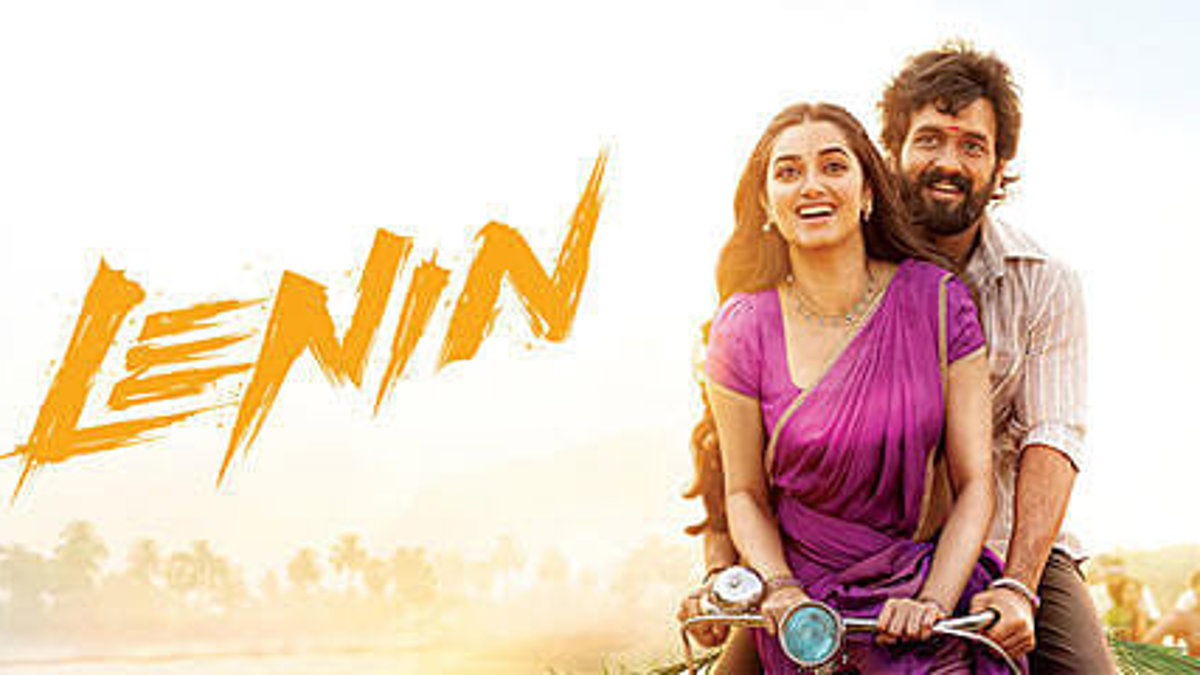 ది ఒడిస్సీ మల్టీప్లెక్స్ ప్రభావాన్ని తట్టుకుని నిలబడుతున్న అఖిల్ అక్కినేని 'లెనిన్'