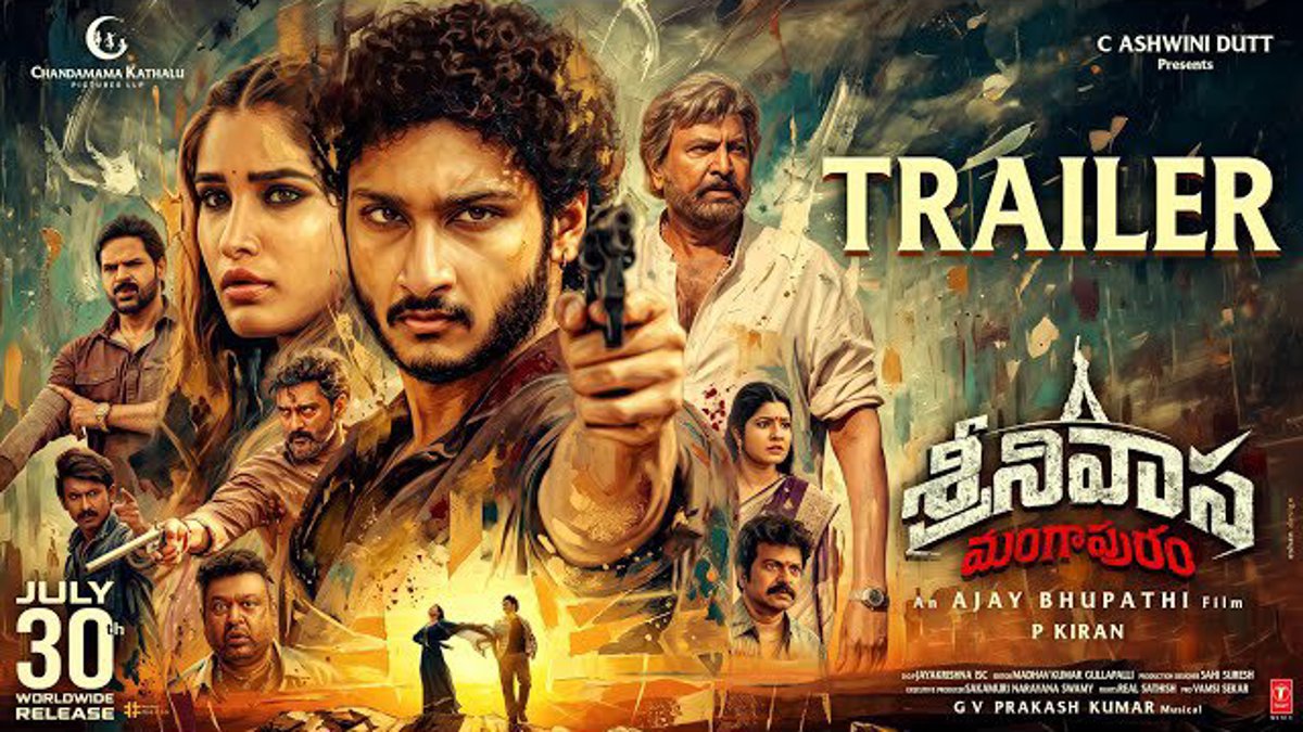 Jaya Krishna Ghattamaneni’s Debut Srinivasa Mangapuram Trailer Packs a Punch