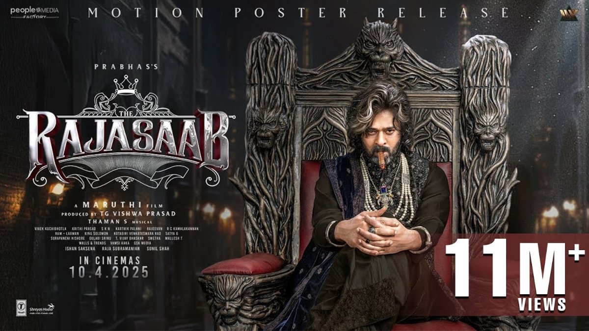 రికార్డ్ స్థాయిలో 17.5 మిలియన్ వ్యూస్తో OTTలో ప్రభాస్ ‘ది రాజాసాబ్’ హవా