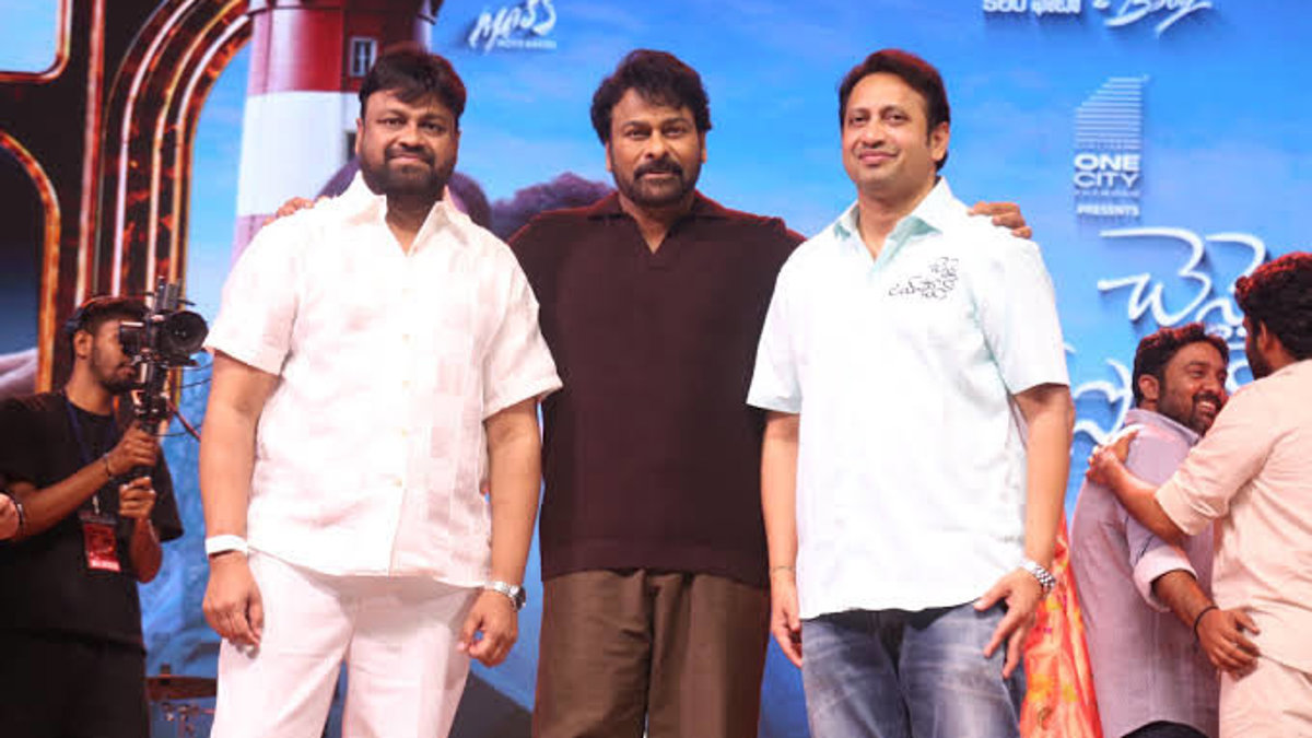 Chiranjeevi Graces Chennai Love Story Event, Kiran Abbavaram Gets Emotional