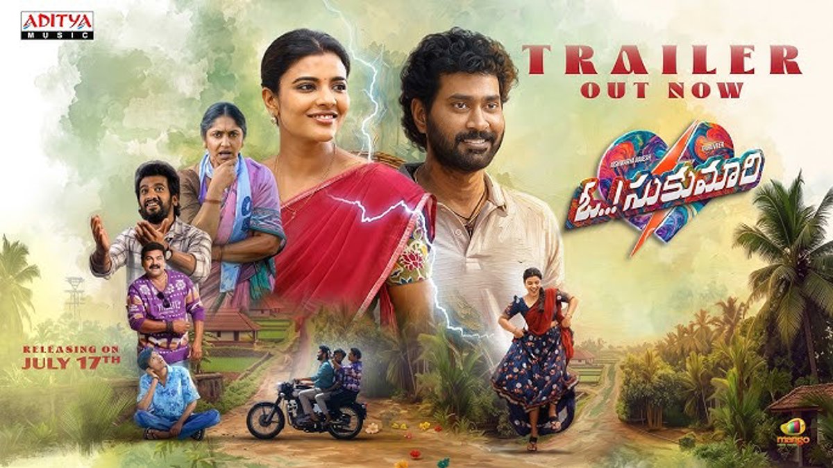 Oh..! Sukumari Struggles at Box Office: Thiruveer Starrer Faces Steep Drop on Day 2