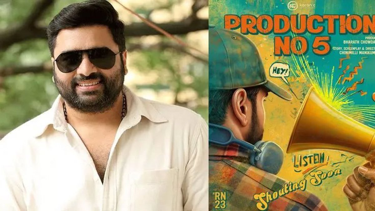 Nara Rohith Unveils Kapaali: A Bold Take on Psychological Horror