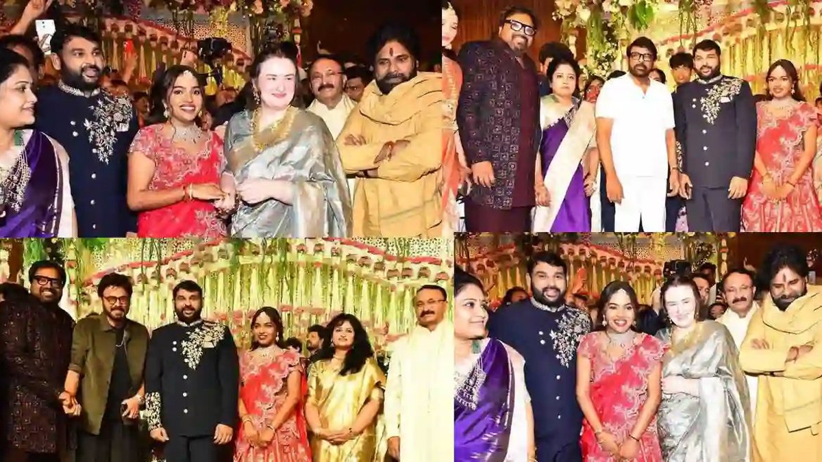 మెహర్ రమేష్ కుమార్తె ఘనమైన వివాహం: హాజరైన చిరంజీవి, పవన్ కళ్యాణ్