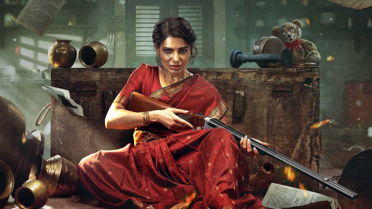 Samantha’s Maa Inti Bangaaram OTT Release Omits Cryptic End Credits Message