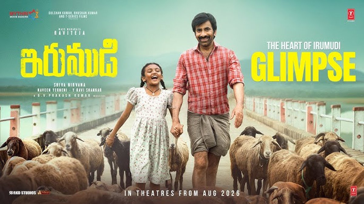Ravi Teja’s Irumudi Promotions Restart: Second Single ‘Yaalalo Yaalalo’ Released