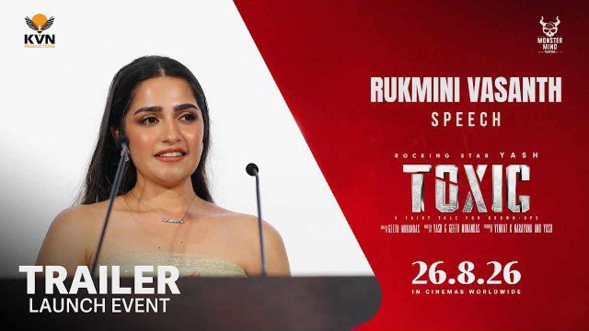 టాక్సిక్ మూవీలో యశ్తో కలిసి పనిచేయడం కల నిజమవ్వడం లాంటిది: రుక్మిణి వసంత్
