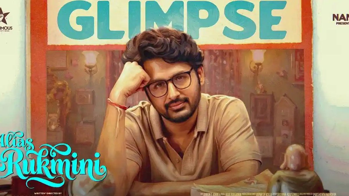 Nani Presents Nithiin in Alias Rukmini: Fresh Take on Writer Identity