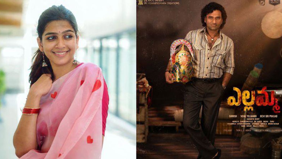 Ananthika Sanilkumar in Talks for Key Role in Yellamma, Casting Still Open