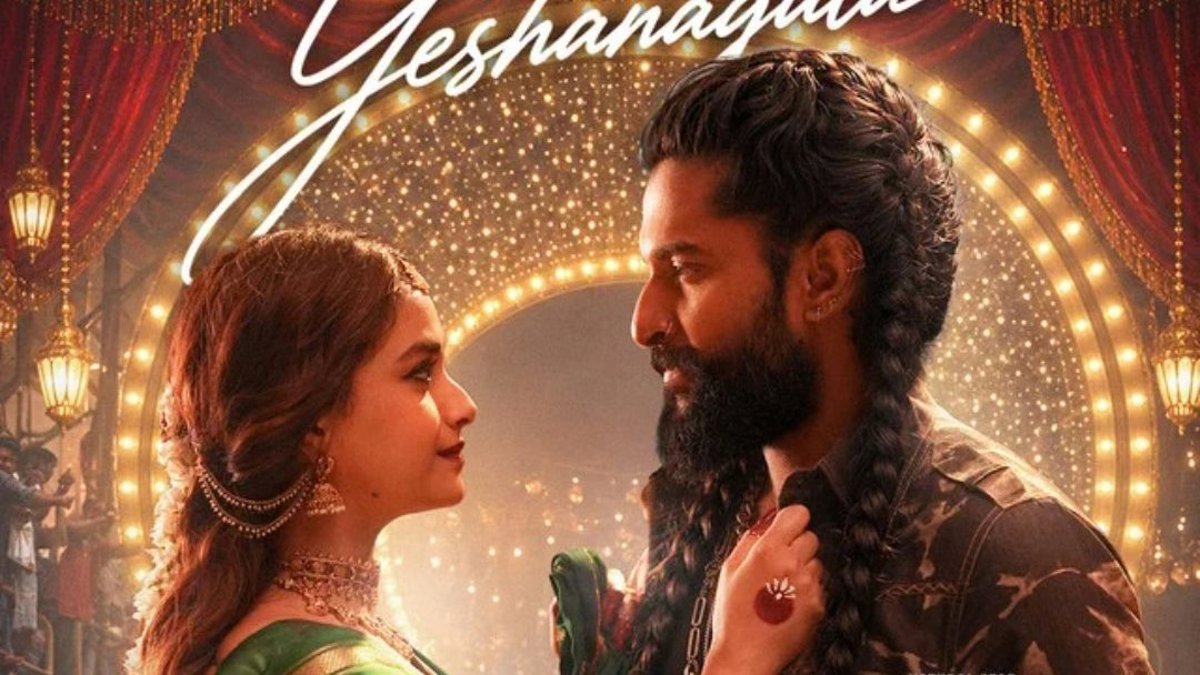 Nani and Keerthy Suresh Light Up Social Media With 'Yesha Nagula Katta Meeda'