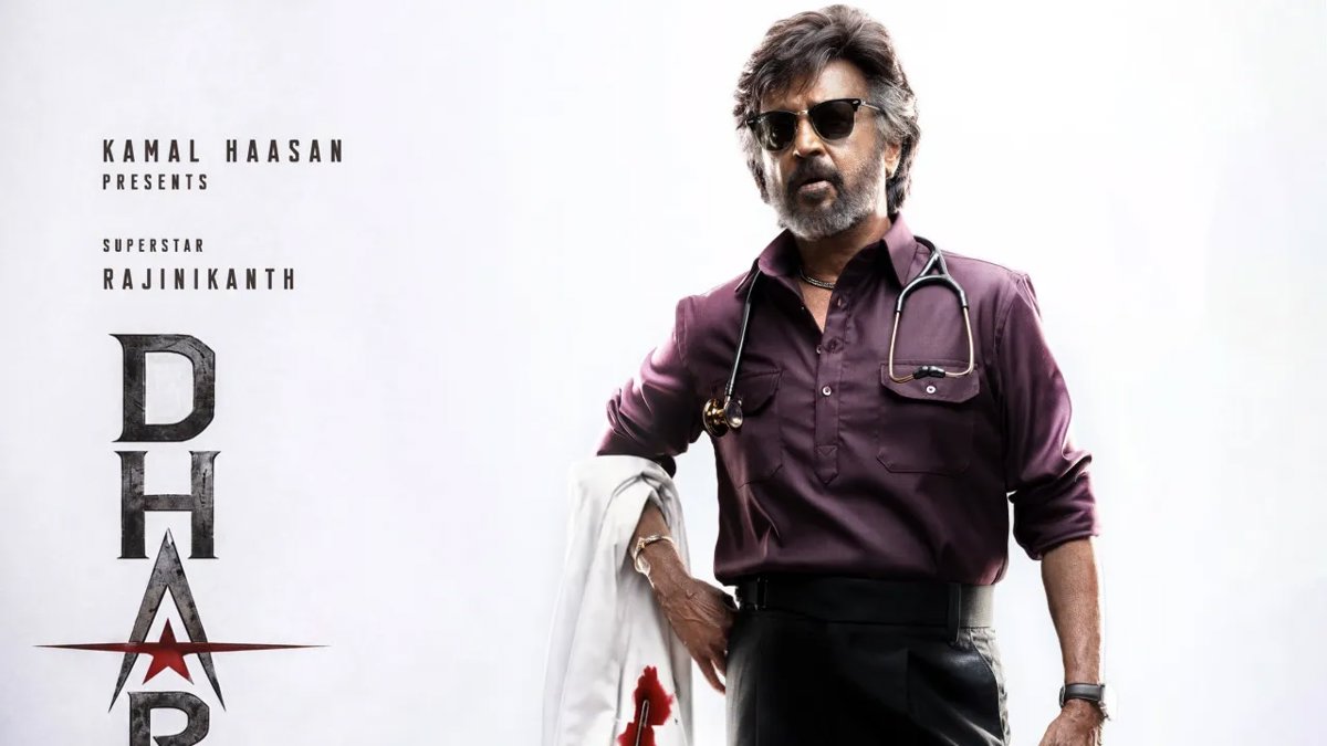 Rajinikanth’s Dharman: Ram Pothineni Likely to Join Cast in Key Role