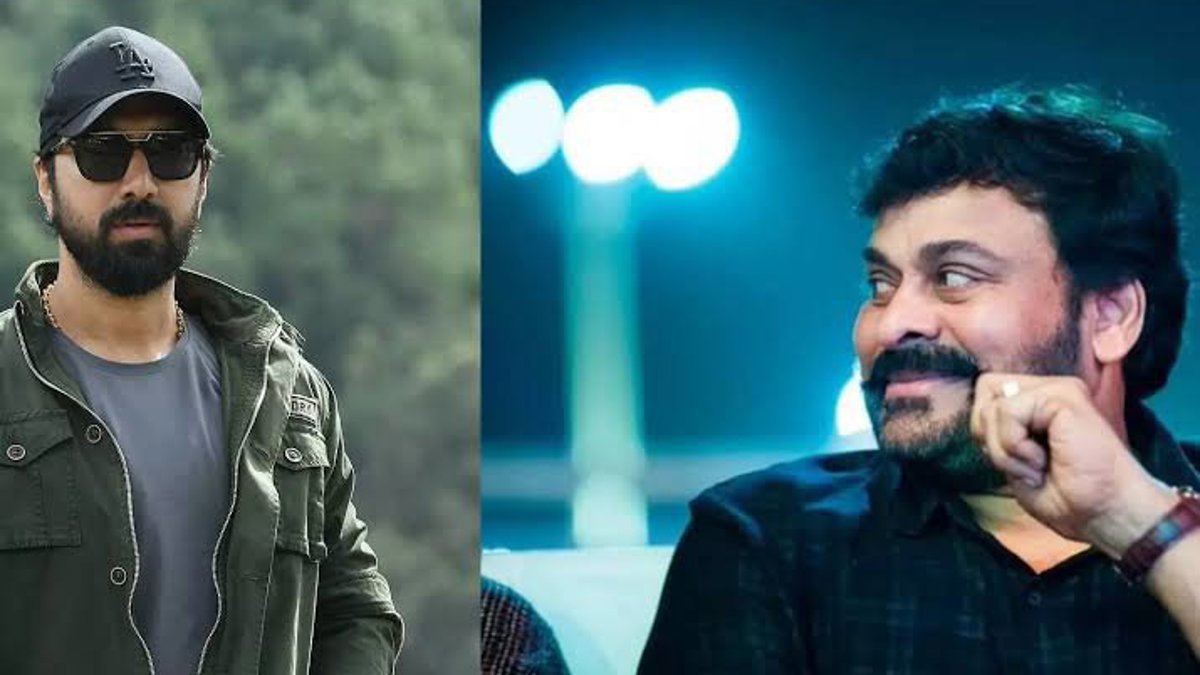చిరంజీవి, బాబీ కొల్లి 'కాకా' విడుదల కోసం సంక్రాంతి 2027 ముహూర్తం ఖరారు