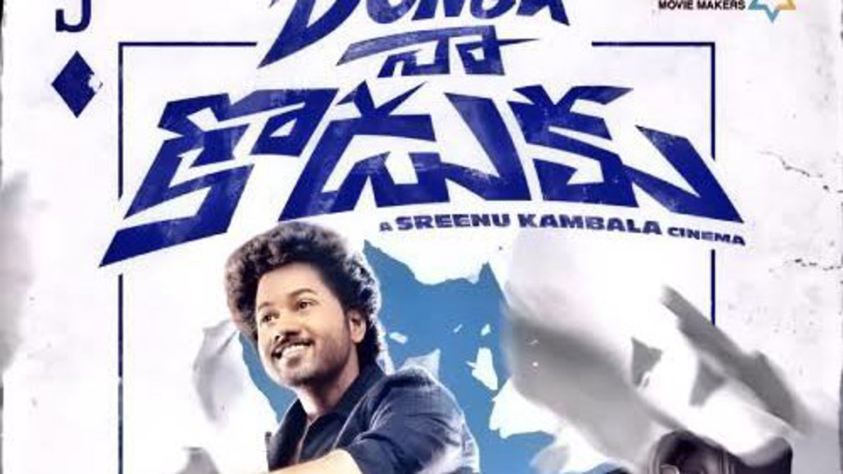 Mouli Tanuj Prashanth and Mythri Movie Makers Team Up for DNK