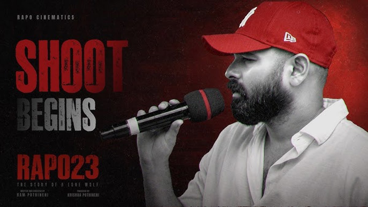పాండిచ్చేరిలో రామ్ పోతినేని దర్శకత్వంలో 'RAPO23' అద్భుతమైన సీక్వెన్స్ చిత్రీకరణ