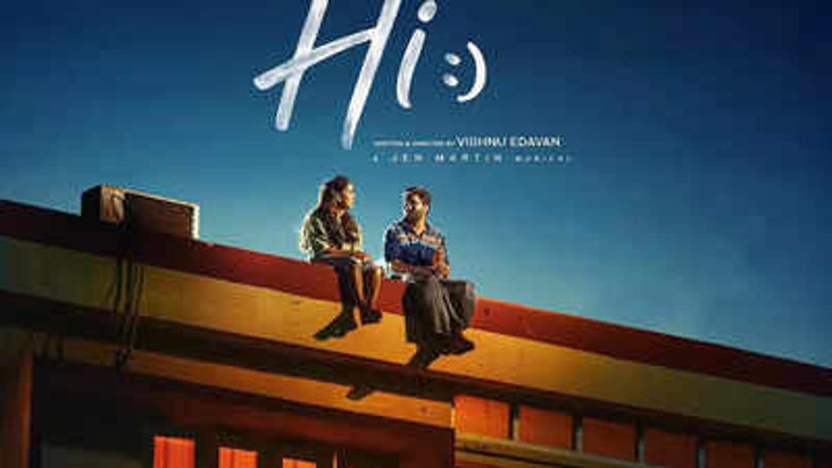 Nayanthara’s Hi Arrives in Telugu Theatres Tomorrow Amid Low Publicity