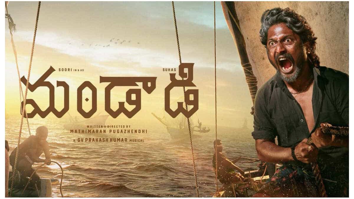 Suhas Bets Big on Mandaadi, Calls Antagonist Role a Career Game-Changer