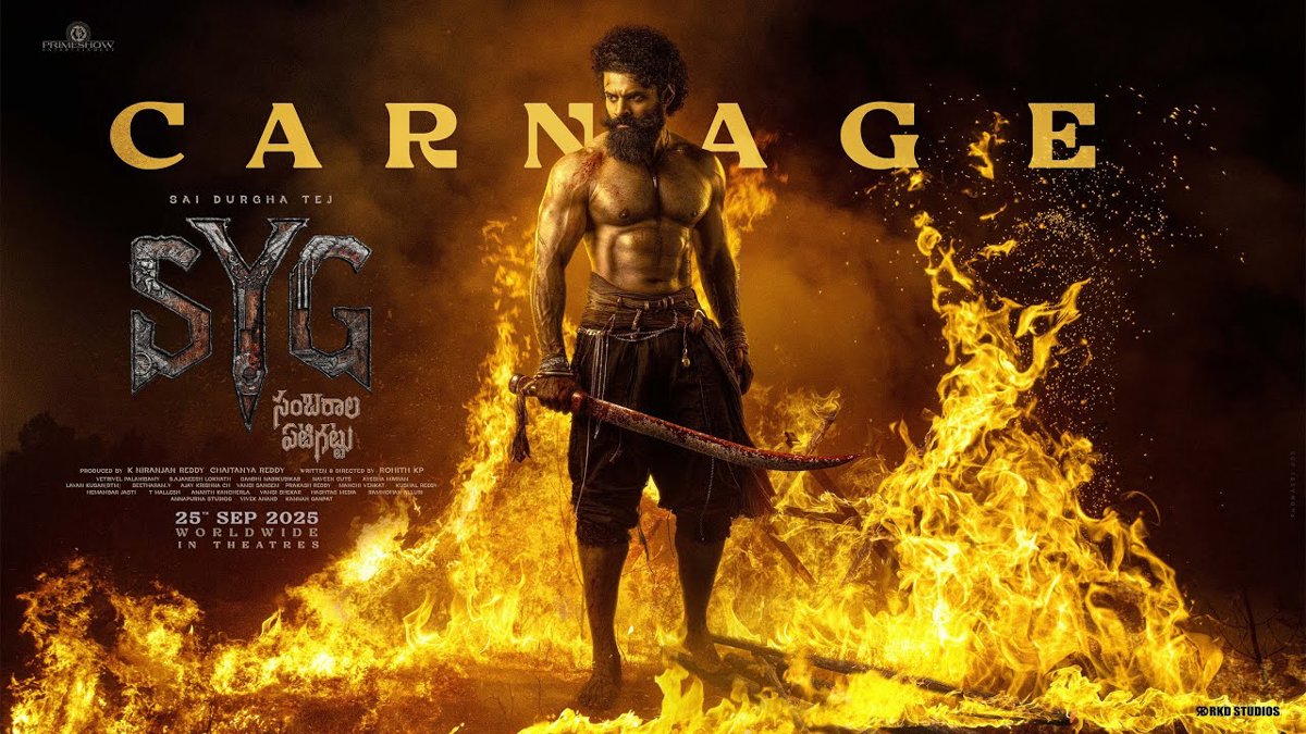 Sai Dharam Tej's Sambarala Yeti Gattu Targets Sankranthi 2027 Release