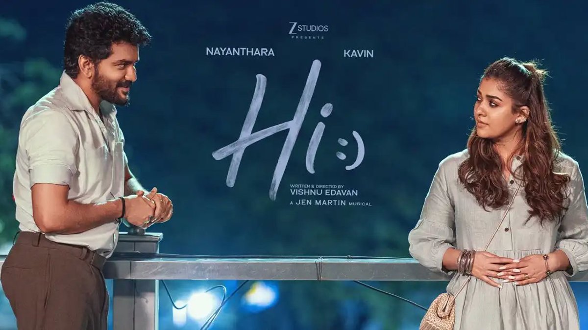 Agadha, Hi and Ramba Oorvasi Menaka Reach OTT Weeks After Theatres; Pooja Meri Jaan Skips Cinemas for ZEE5