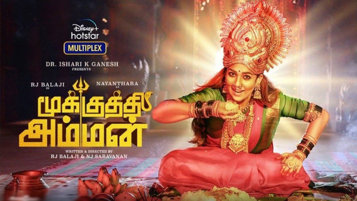 Nayanthara’s Mookuthi Amman 2 Eyes Diwali Clash With Ramayana