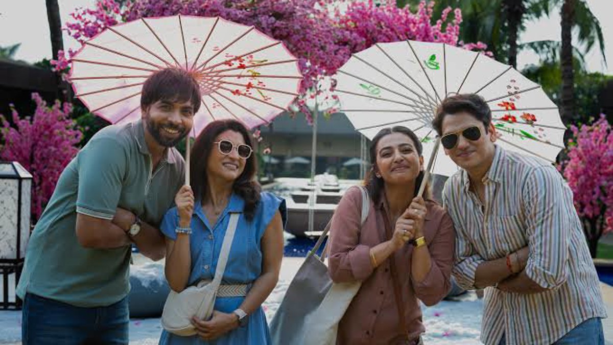 సెప్టెంబర్ 18న నెట్ఫ్లిక్స్లో రాధికా ఆప్టే 'లస్ట్ స్టోరీస్ 3' ప్రీమియర్
