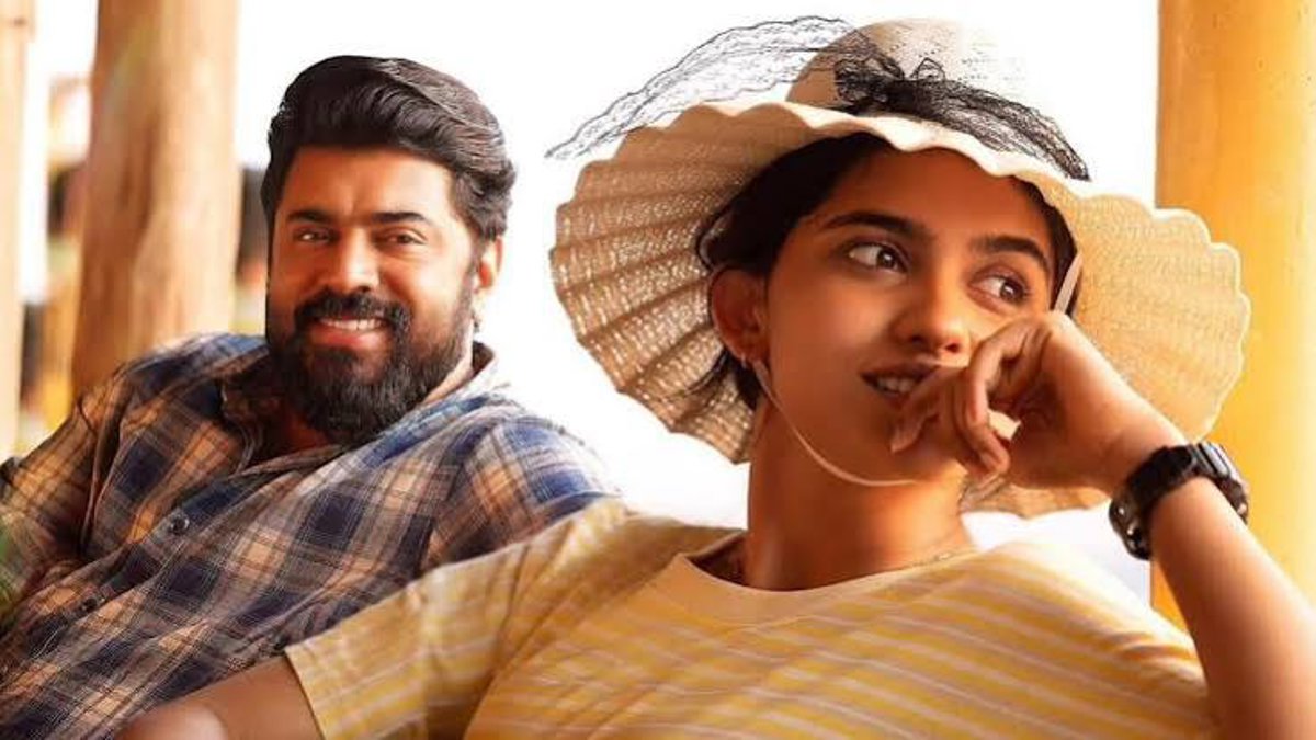 Nivin Pauly’s Bethlehem Kudumba Sets JioHotstar OTT Premiere for October 2