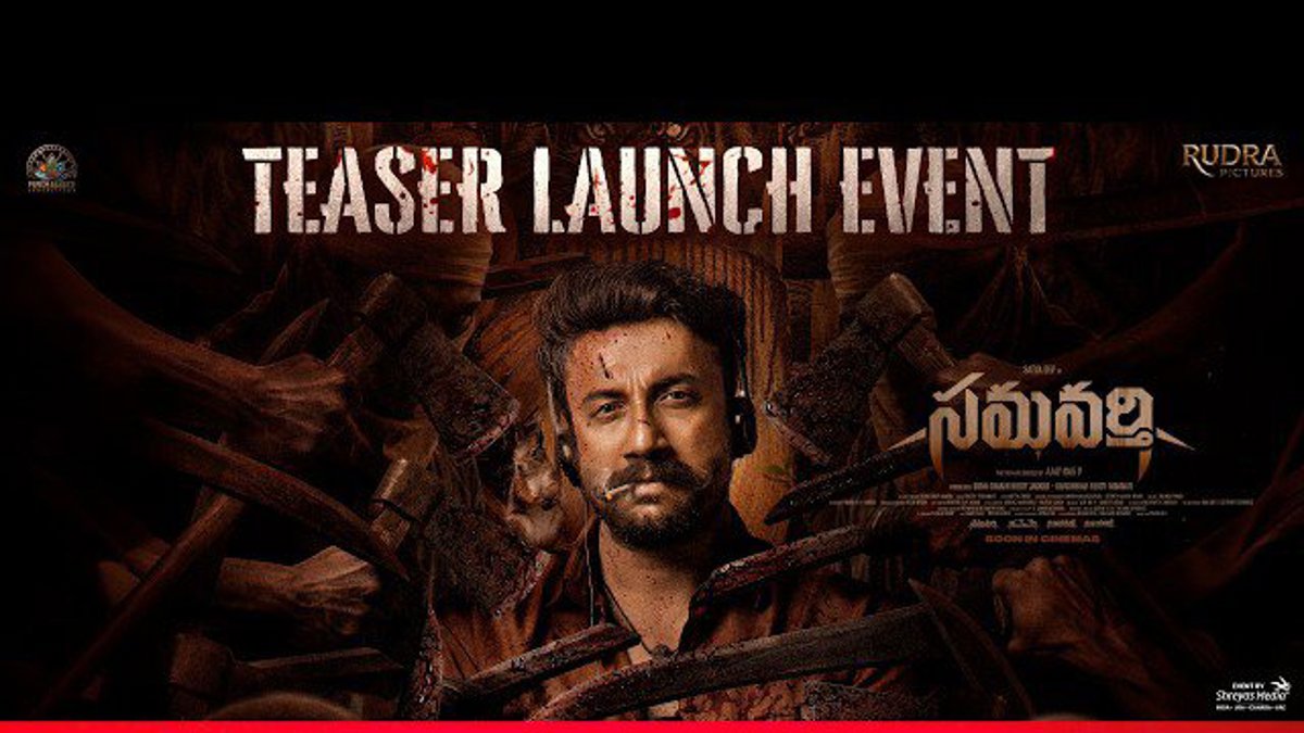 Satyadev's Samavarthi Teaser Unveils Action, Suspense, and Ecological Drama