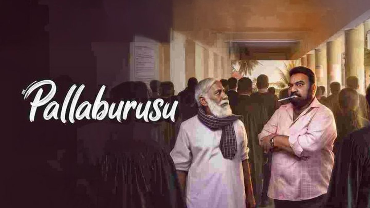Sudhakar Reddy's Pallaburusu Now Streaming on Amazon Prime Video