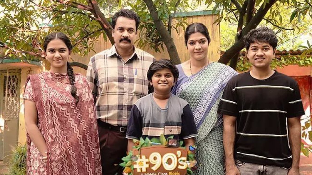 Aditya Haasan’s #90s Legacy Shadows Epic’s Reception, Say Viewers