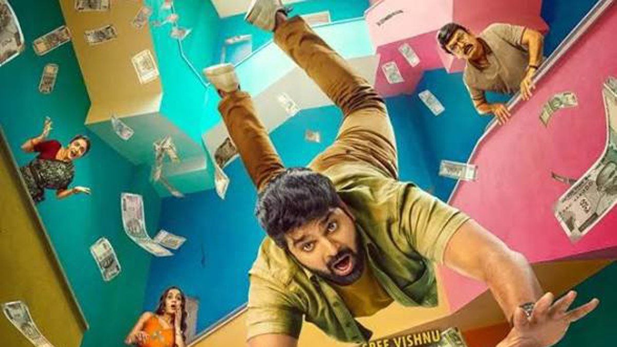 Sree Vishnu Unveils Family Pack First Look: Comedy Promised for Sankranti