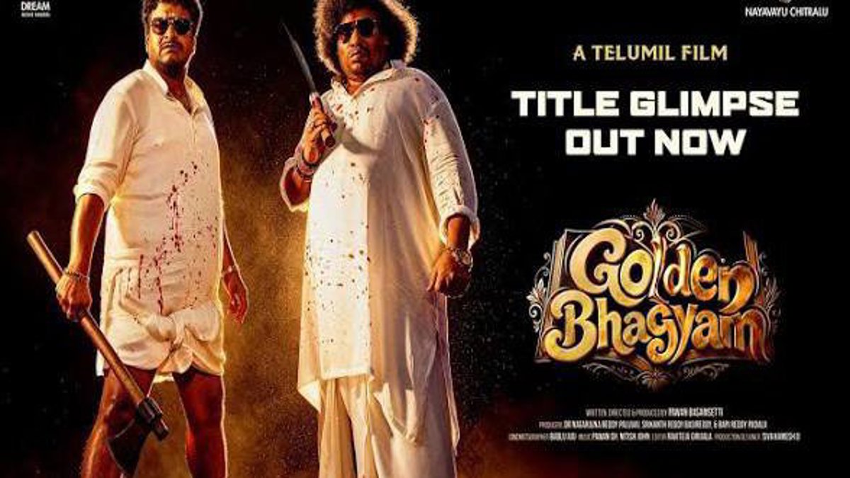 Satya and Yogi Babu Team Up for Bilingual Comedy Golden Bhagyam