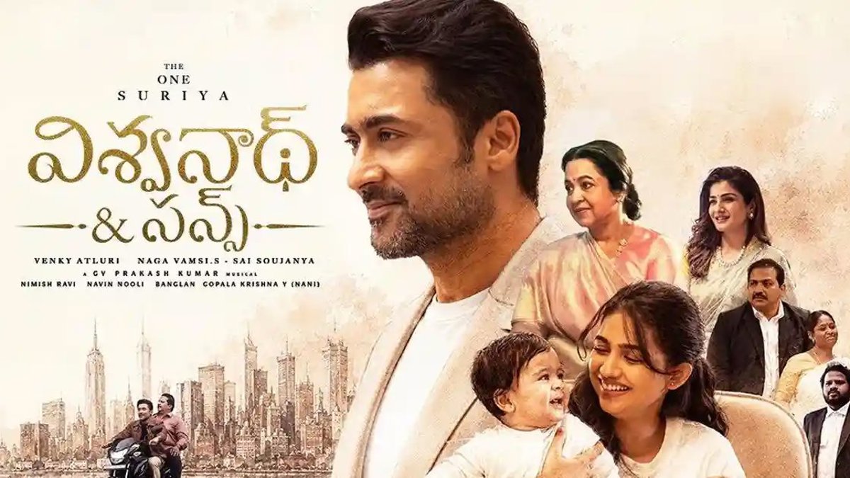 Suriya’s Vishwanath & Sons Sets OTT Premiere Date on Netflix