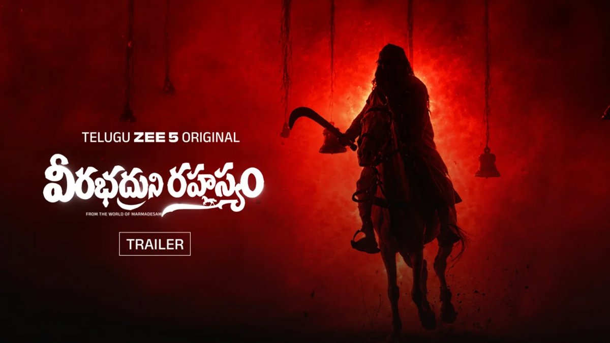 Veerabhadruni Rahasyam, Panchanama, and More: This Week's OTT Highlights