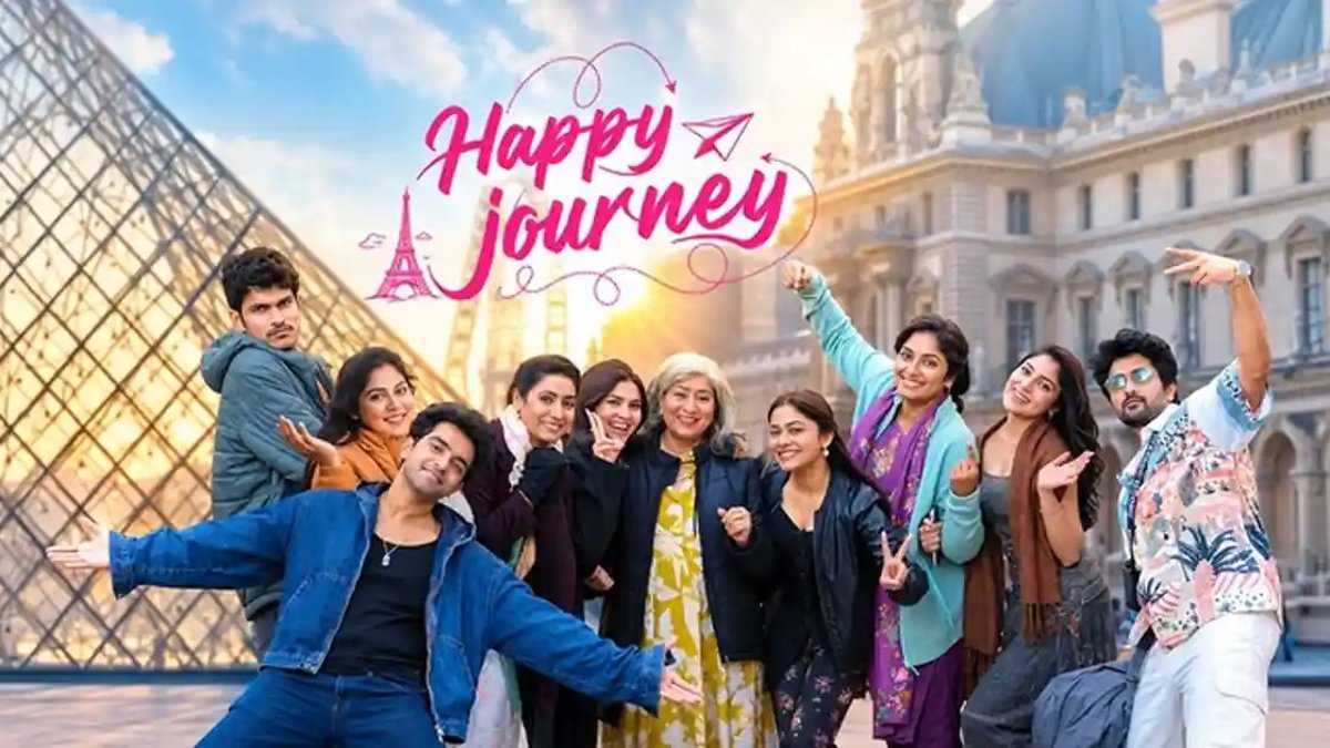 Happy Journey Movie Review: Veteran Actresses Shine in a Patchy Ride
