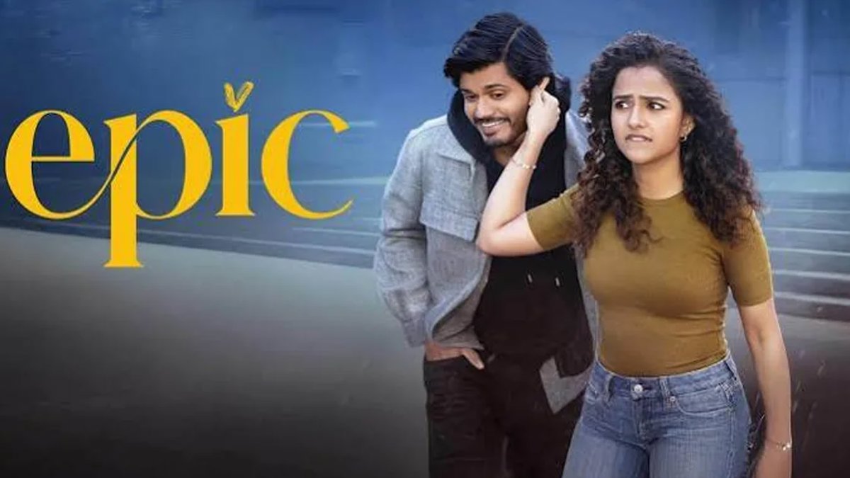 Anand Deverakonda's 'Epic' Gets Surprise Title Change for Netflix Debut