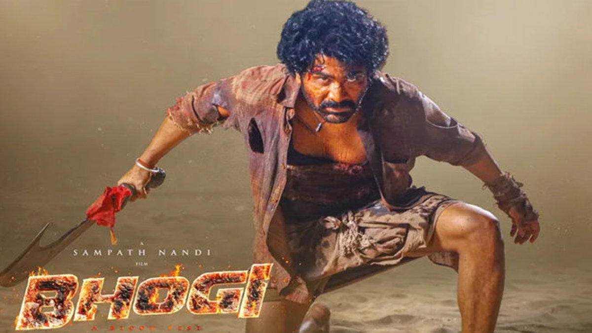 Sharwanand's Bhogi Eyes November 13 Release After Post-Production Delay