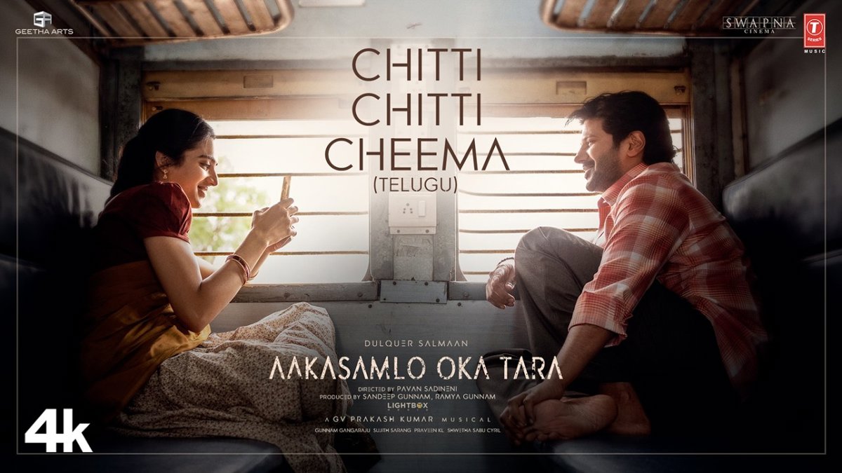దుల్కర్ సల్మాన్ 'ఆకాశంలో ఒక తార' ₹60 కోట్ల OTT డీల్తో రికార్డు సృష్టించింది